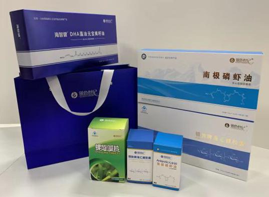 安图包装盒定制